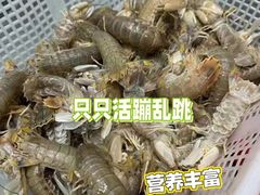 -鲜味食族水产·海鲜餐厅