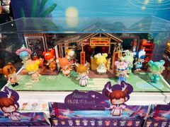 -酷乐潮玩(颛桥万达店)