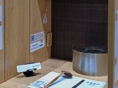 -独食火锅·半米屋台(望平街店)