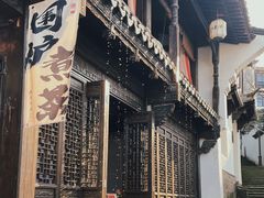 -河坊街景区