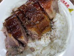 黑椒烧鹅饭-陈光记烧腊店(罗保博士街店)