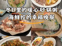 -LuOne凯德晶萃广场(徐家汇路店)