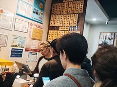 -永丰面馆(汉口路店)