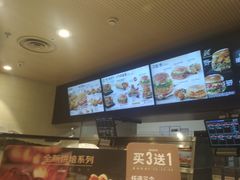-肯德基(杭州永安店)
