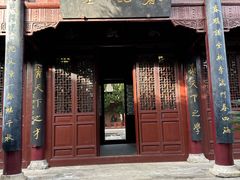 -花洲书院