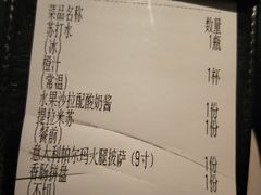 -碧特博格啤酒花园餐厅(芜湖路店)