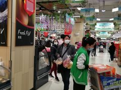 -永辉超市(吾悦广场店)
