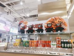 零售区-串一火锅(赛格国际购物中心店)