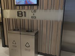 -奈雪的茶(华强北中航城店)