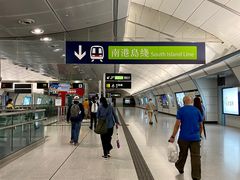 -港铁金钟站