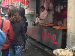 -牛煎里牛肉煎包淮南牛肉汤(广东路店)