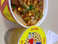 -江三王记牛杂馆(总店)