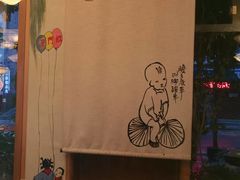 -老灶房-四川土菜(开元店)