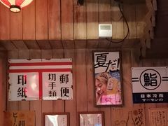 -MIKOMIKO和牛烧肉专门店(南门店)