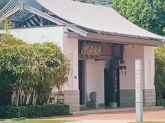 -筼筜书院