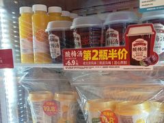 -味多美蛋糕(看丹桥店)