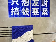 -禾沐·轻食·面包·咖啡