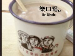 乐口福-做了不起的80后