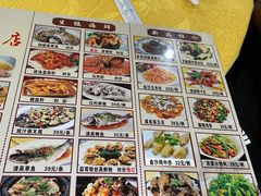 -沙溪佬食店(福生东街店)