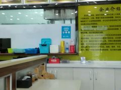 -龙记桂林米粉(财满街店)