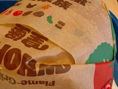 -汉堡王(嘉定宝龙城市广场)