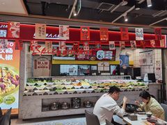 -醉人椒麻辣香锅(上地华联店)