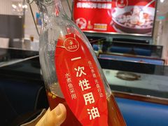 -渝信川菜(工体店)