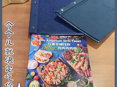 -bluefrog蓝蛙(皇庭广场店)