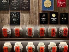-悦轩中餐厅·高空江景·杭州柏悦酒店