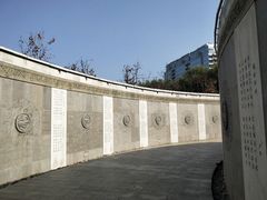-唐城墙遗址公园