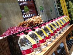 自助调料区-香佰里鲜货火锅(佳乐金街店)