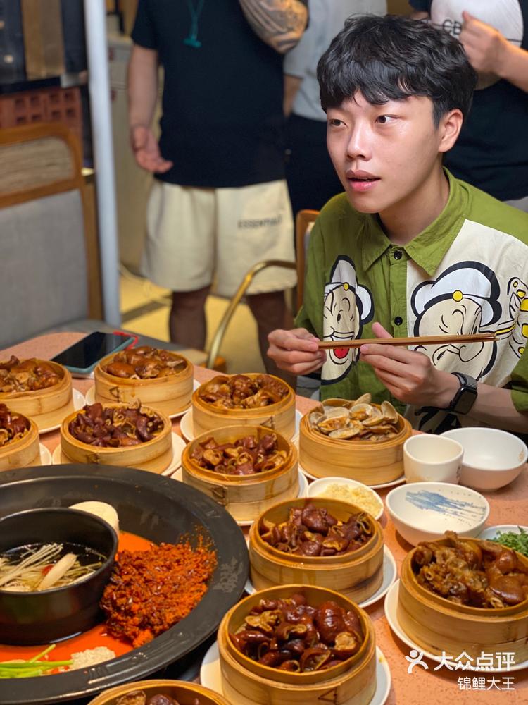 78卤校长高新店78大胃王小甲来吃吃吃啦! -大众点评
