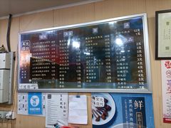 -潘国仙耳光馄饨(黄家阙路店)