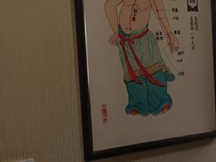 -裕和堂中医推拿艾灸(太古汇臻品店)