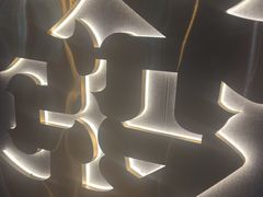 -微醺烤牛·炭火烧烤·精酿啤酒(东郊记忆店)