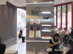 大堂-喧闹·东方大气茶(鹅岭二厂店)