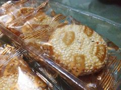 麻饼-稻香村(观前街店)