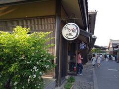 -品渔味湖鲜馆(拈花湾店)