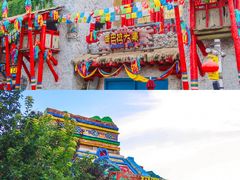 -北京欢乐谷