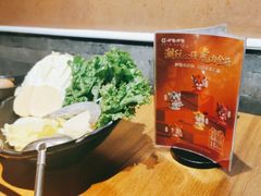 -呷哺呷哺 黄金牧场 (新中关购物中心店)