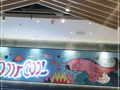 -鱼酷活鱼烤鱼(南京水游城店)