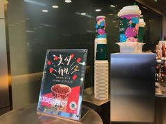 -1点点(东鼓道店)