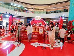 -万达广场(松江店)