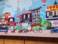 -达美乐比萨(回龙观店)
