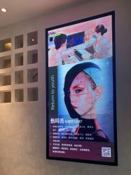 -爱小熊轻医美