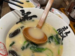 -无敌家现熬骨汤拉面(颐堤港店)