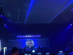 -M-MIX电音烤吧