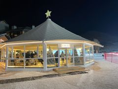 -中旅松花湖滑雪场