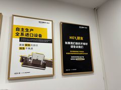 -NICE PRINT 奈印(会展中心店)