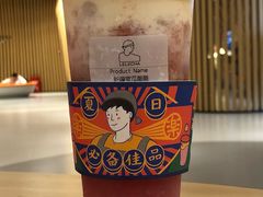 -LELECHA乐乐茶(美罗城店)